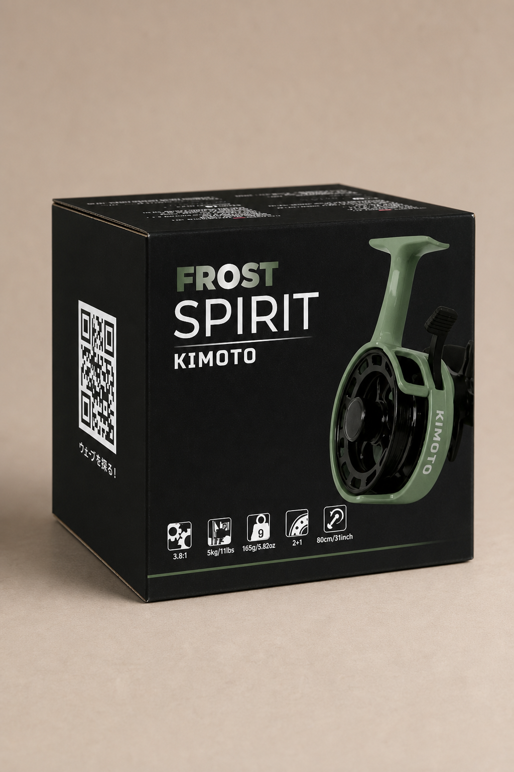 Дизайн упаковки — коробка KIMOTO Frost
